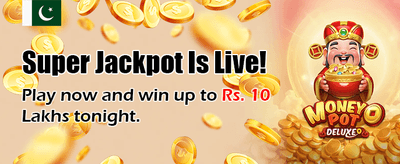 بڑی جیت اور شاندار انعامات banner